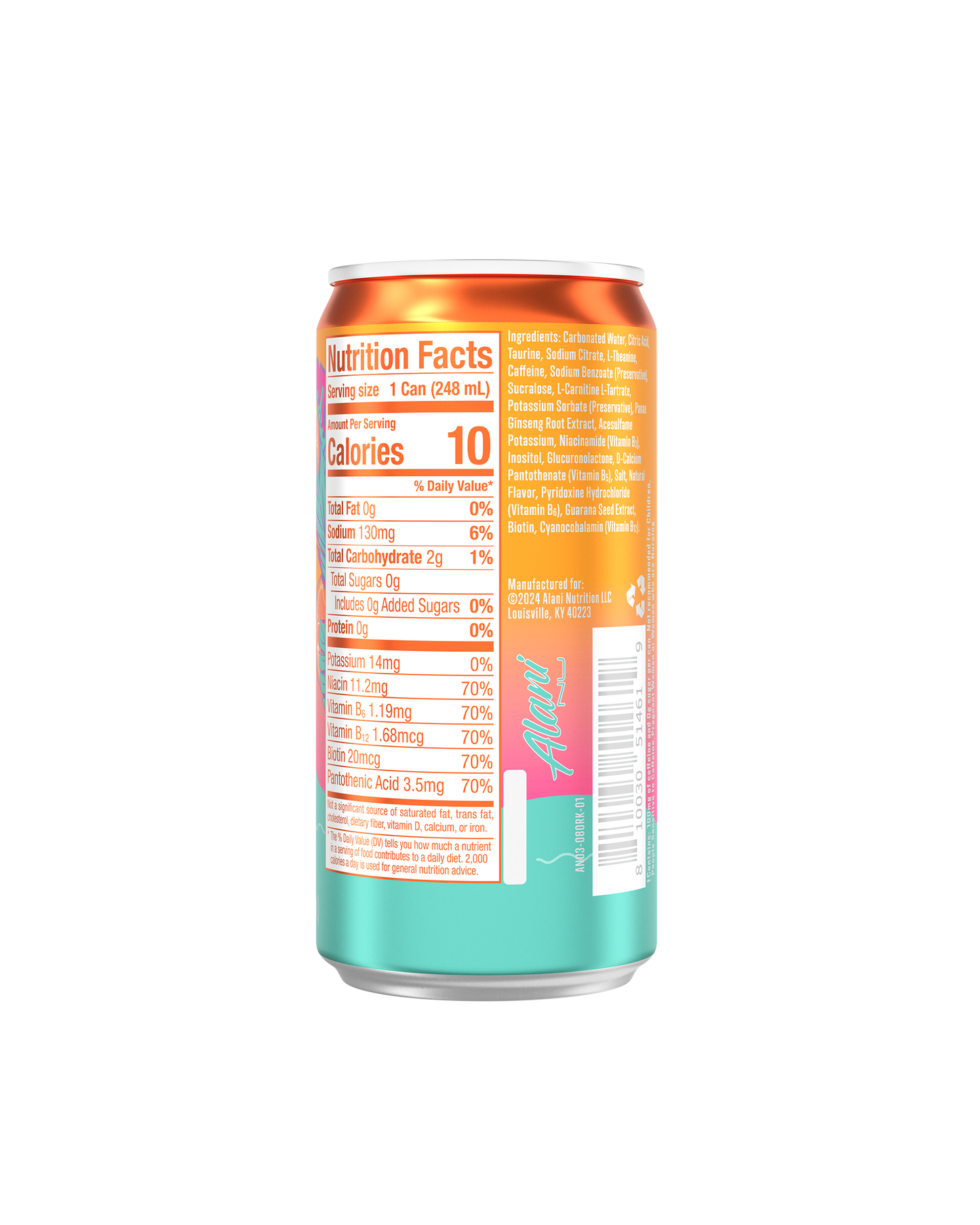 mini-energy-orange-kiss-24-pack-d5 stretch_AN-Website-8.4oz-PDP-ORK-03_v1.png